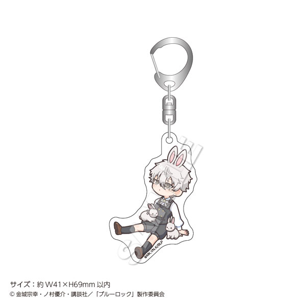 「ブルーロック」アクリルキーホルダーmini Rabbit 凪誠士郎[マズル]《０２月予約》