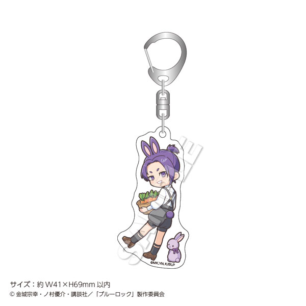 「ブルーロック」アクリルキーホルダーmini Rabbit 御影玲王[マズル]《０２月予約》