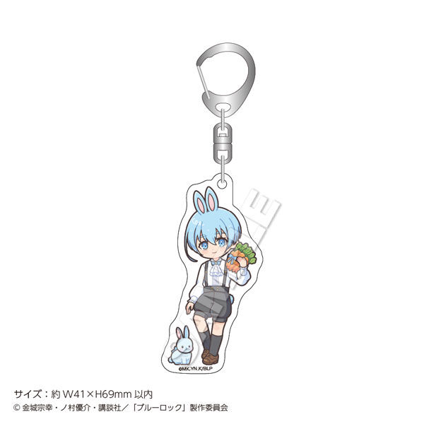 「ブルーロック」アクリルキーホルダーmini Rabbit 氷織羊[マズル]《０２月予約》