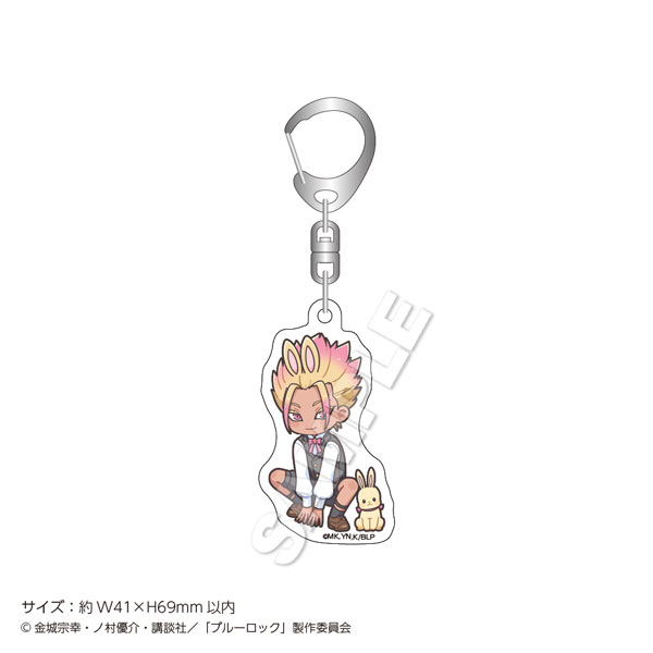 「ブルーロック」アクリルキーホルダーmini Rabbit 士道龍聖[マズル]《０２月予約》
