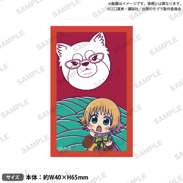 TVアニメ『出禁のモグラ』 花札風ステッカー 桐原八重子[ブシロードクリエイティブ]《０１月予約》
