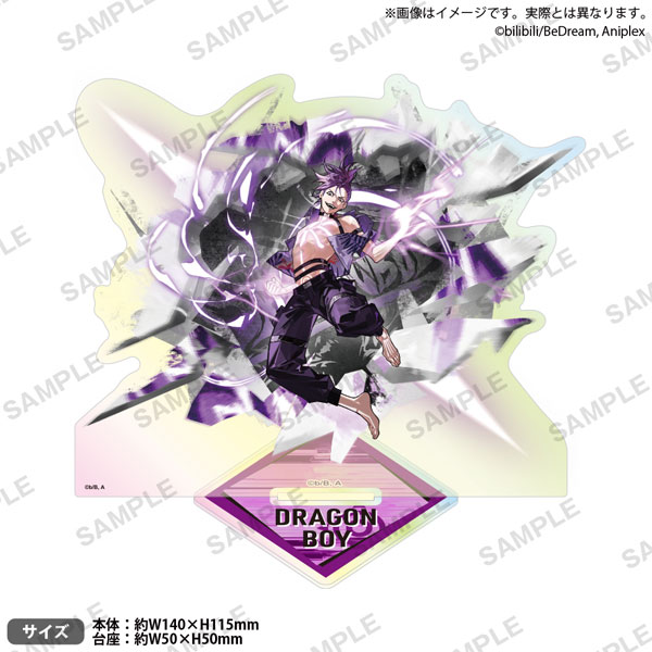 アニメ「TO BE HERO X」 アクリルスタンド オーロラver. 梁龍