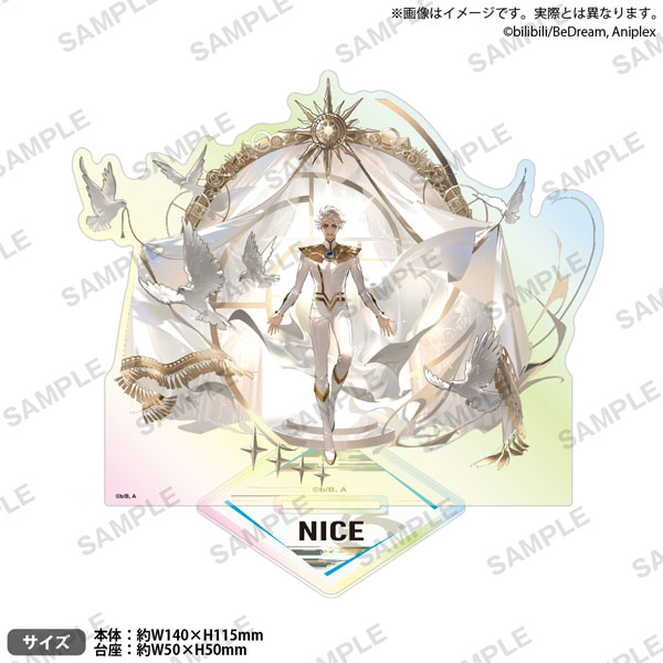 アニメ「TO BE HERO X」 アクリルスタンド オーロラver. ナイス[ブシロードクリエイティブ]《発売済・在庫品》
