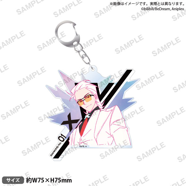 アニメ「TO BE HERO X」 アクリルキーホルダー X[ブシロードクリエイティブ]《発売済・在庫品》