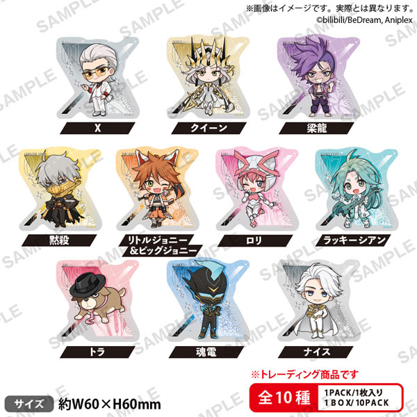 アニメ「TO BE HERO X」 トレーディングダイカットステッカー 10個入りBOX