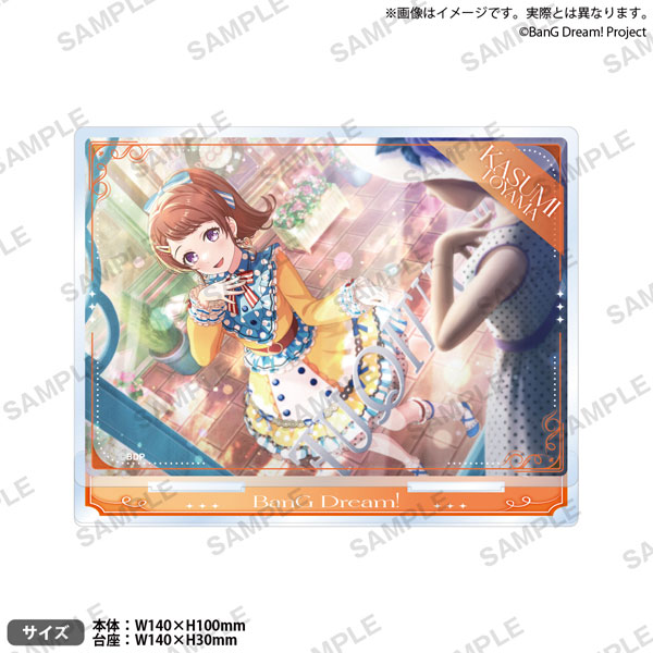 バンドリ！ ガールズバンドパーティ！ プレートアクリルスタンド vol.1 Poppin’Party 戸山香澄[ブシロードクリエイティブ]《発売済・在庫品》