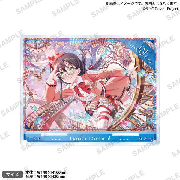 バンドリ！ ガールズバンドパーティ！ プレートアクリルスタンド vol.1