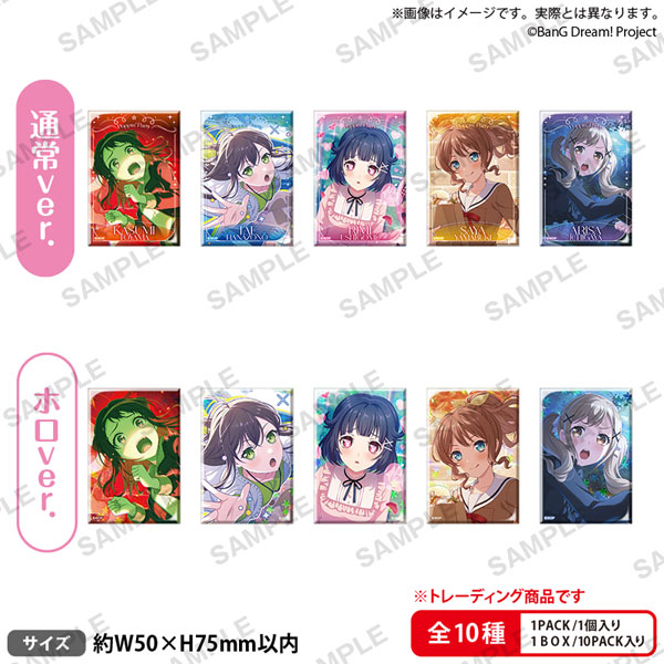 BanG Dream！ ガールズバンドパーティ！ トレーディングしかくい缶バッジ vol.1 Poppin’Party 10個入りBOX