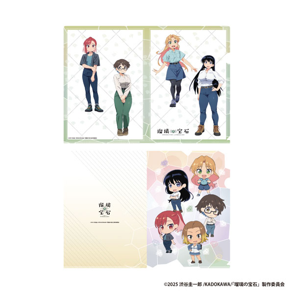 瑠璃の宝石 A4クリアファイル2枚入り[アイライツ]《０２月予約》