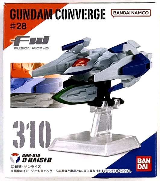 【中古】(本体A-/箱B)FW GUNDAM CONVERGE #28 オーライザー[バンダイ]《発売済・在庫品》