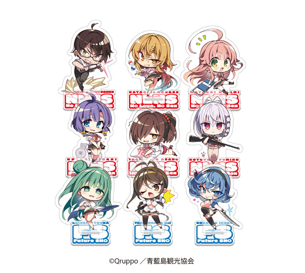 ぬきたし　全9種セット 新品 未開封 ミニキャラ アクリルスタンド アクスタ ぬきたし THE ANIMATION ランダムミニキャラアクリルスタンド 9個入り