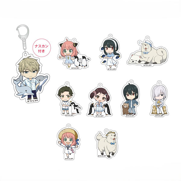 TVアニメ『SPY×FAMILY』 トレーディング ミニキャラアクリル