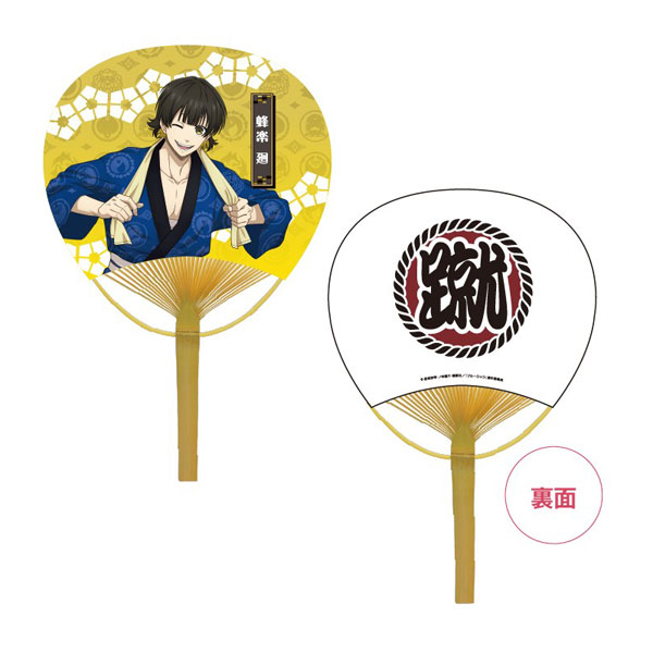 TVアニメ『ブルーロック』 竹うちわ 蜂楽廻[ATFES]《１２月予約》