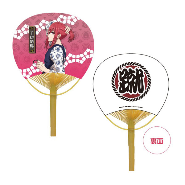 TVアニメ『ブルーロック』 竹うちわ 千切豹馬[ATFES]《１２月予約》