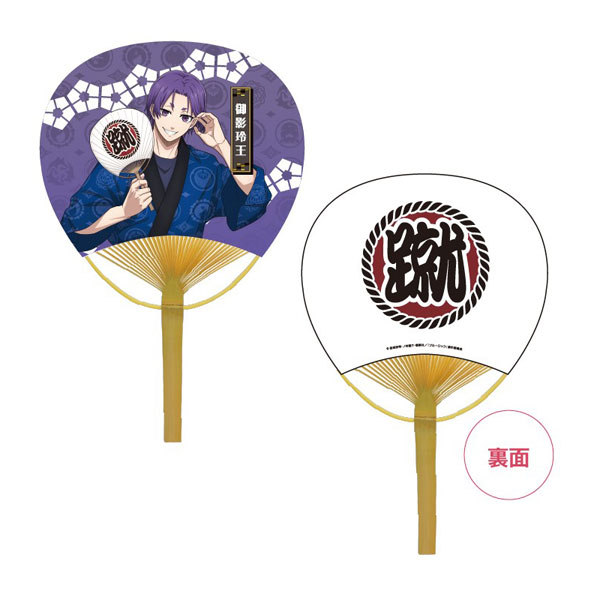 TVアニメ『ブルーロック』 竹うちわ 御影玲王[ATFES]《１２月予約》