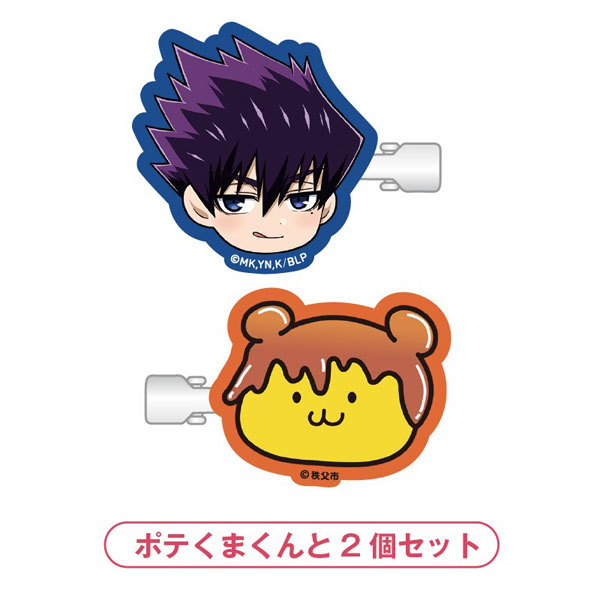 TVアニメ『ブルーロック』 アクリルヘアクリップ 烏旅人[ATFES]《１２月予約》