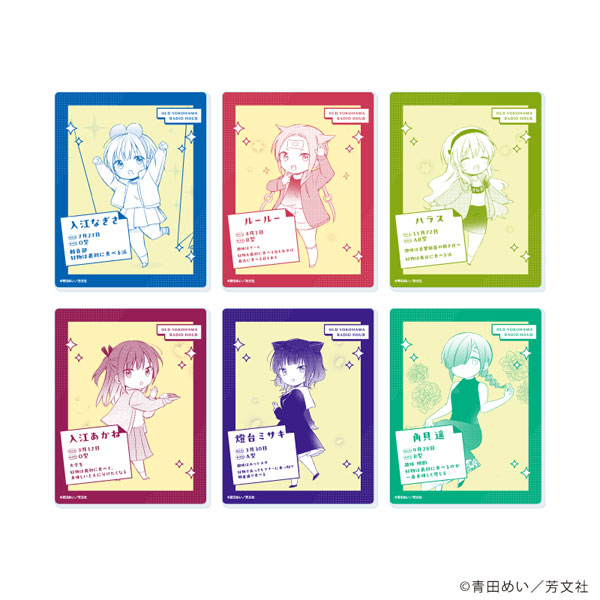 アクリルカード「オールドヨコハマラジオアワー」01/公式イラスト 6個入りBOX