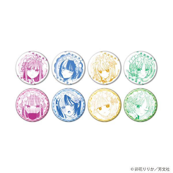 缶バッジ「コンカフェ嬢は恋を着る」01/公式イラスト 8個入りBOX