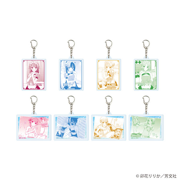 アクリルキーホルダー「コンカフェ嬢は恋を着る」01/公式イラスト 8個入りBOX