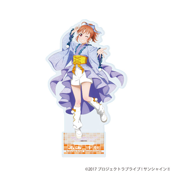 アクリルスタンド「ラブライブ！サンシャイン！！」10/和風ドレスver