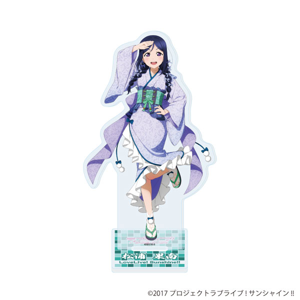 アクリルスタンド「ラブライブ！サンシャイン！！」12/和風ドレスver