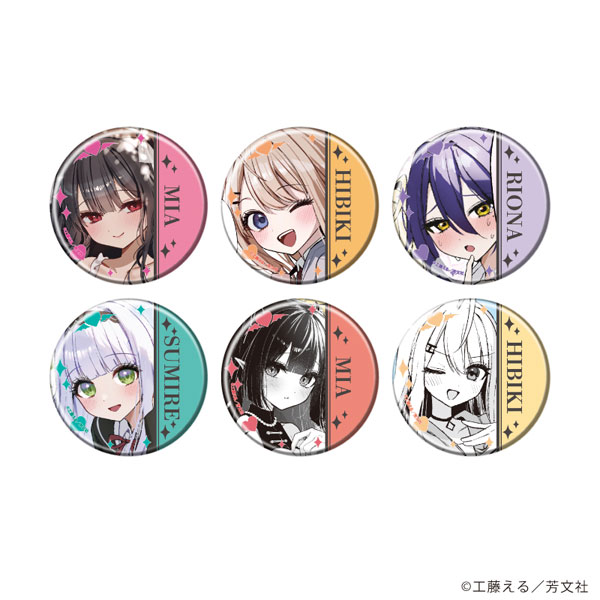 缶バッジ「江口さんちの純情サキュバス」01/公式イラスト 6個入りBOX