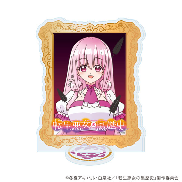 アクリルスタンド「TVアニメ『転生悪女の黒歴史』」02/コノハ