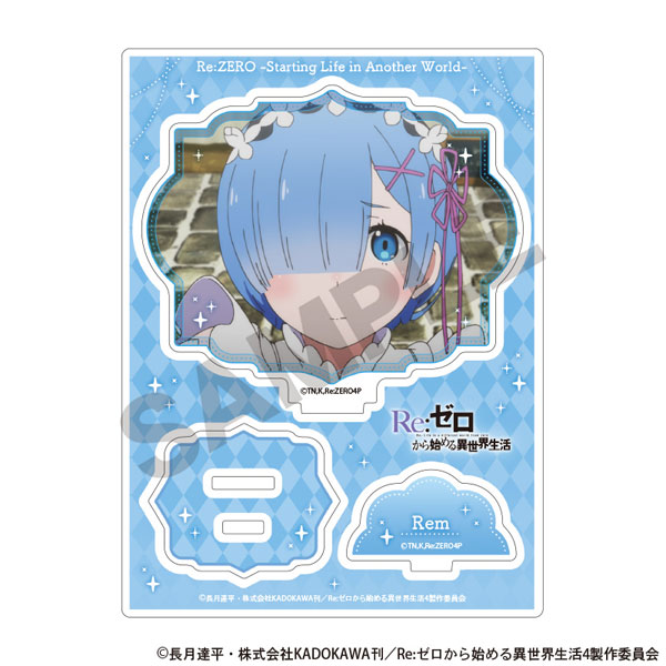 Re：ゼロから始める異世界生活 アクリルスタンド レム フレーム[クラックス]《在庫切れ》