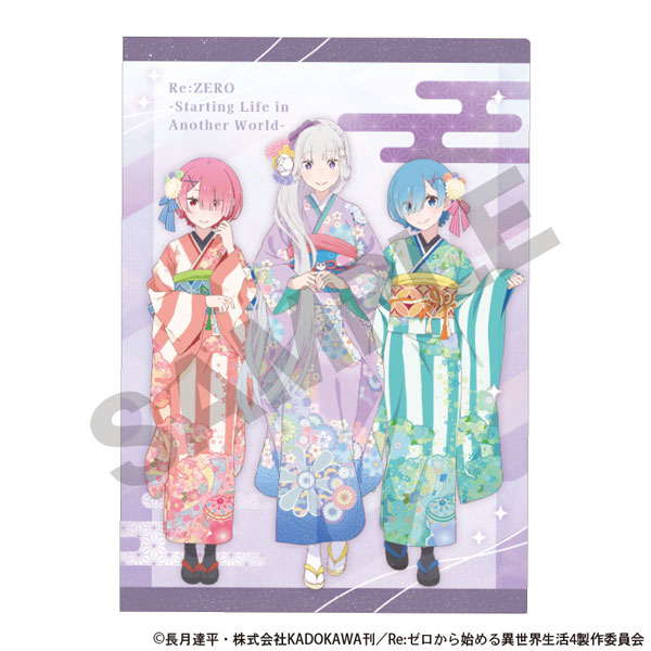 Re：ゼロから始める異世界生活 シングルクリアファイル エミリア＆レム＆ラム 和柄[クラックス]《発売済・在庫品》