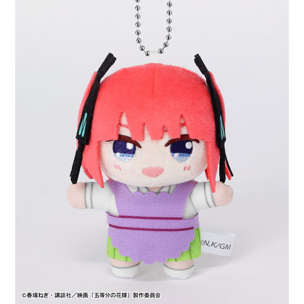 映画『五等分の花嫁』 中野二乃 ちょこんと！ぬいぐるみマスコット(制服エプロンver.)