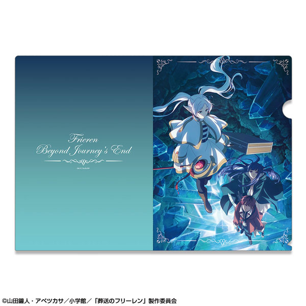 TVアニメ「葬送のフリーレン」 クリアファイル Ver.2 デザイン06(集合/B)（再販）[ライセンスエージェント]《０３月予約》