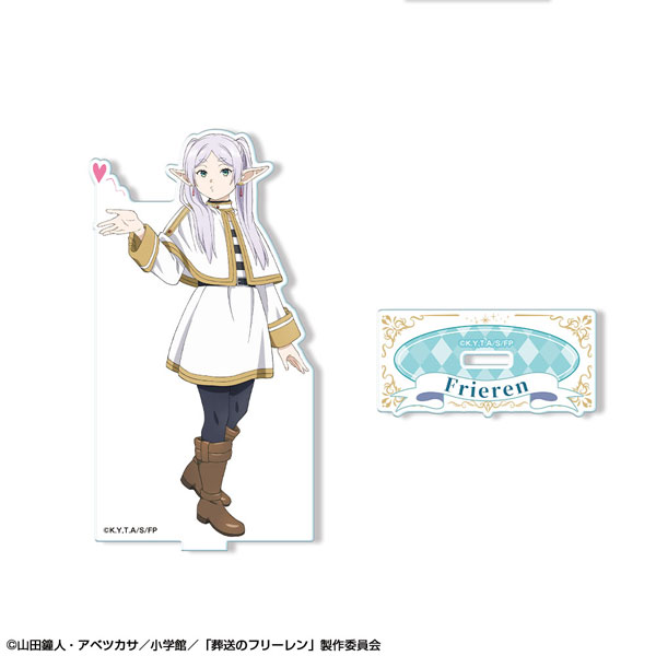 TVアニメ「葬送のフリーレン」 アクリルスタンド デザイン01