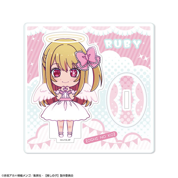 TVアニメ【推しの子】 ちびキャラアクリルスタンド 天使Ver. デザイン03(ルビー)[ライセンスエージェント]《発売済・在庫品》