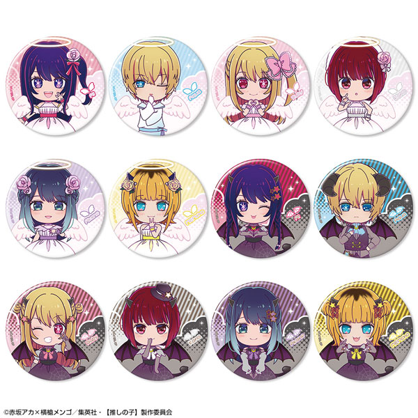 TVアニメ【推しの子】 トレーディング缶バッジ 天使＆悪魔Ver. 12個入りBOX