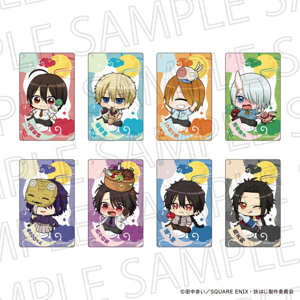 TVアニメ『妖怪学校の先生はじめました！』 ぷちてく トレーディングクリアカード 8個入りBOX