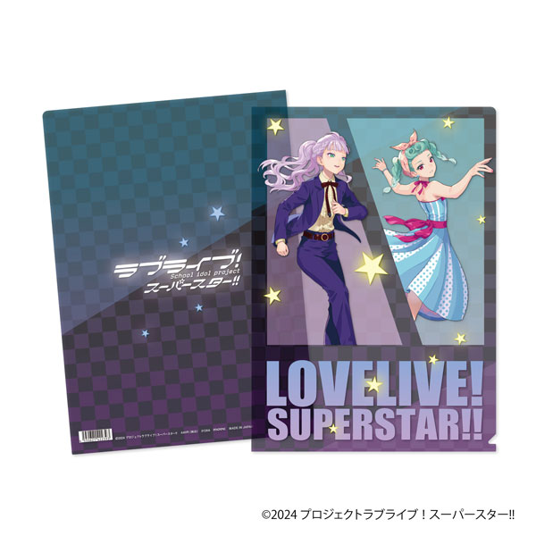 ラブライブ！スーパースター！！ クリアファイル 三期生[ムービック]《０２月予約》