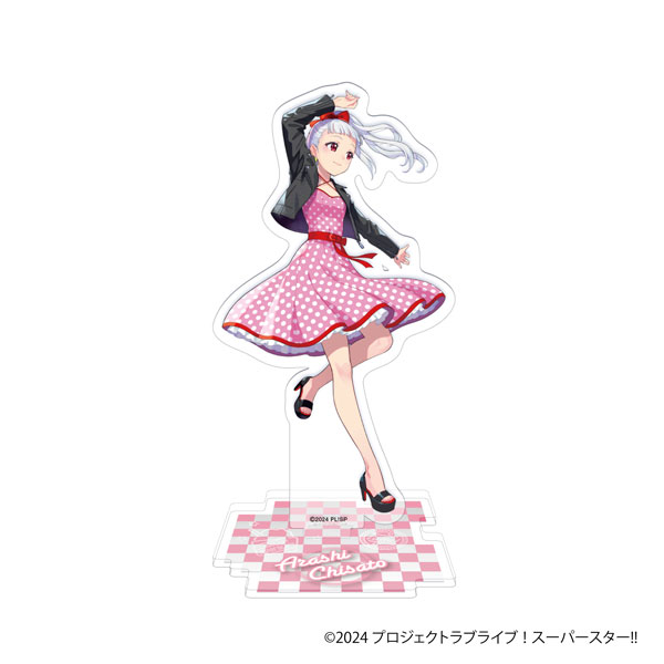 ラブライブ！スーパースター！！ アクリルスタンド 嵐千砂都[ムービック]《０２月予約》