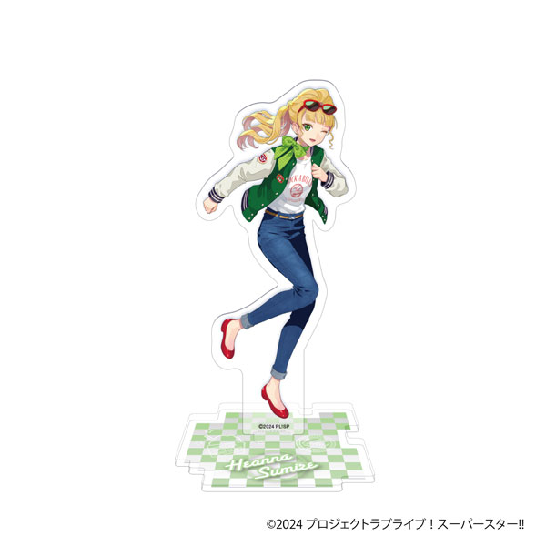 ラブライブ！スーパースター！！ アクリルスタンド 平安名すみれ