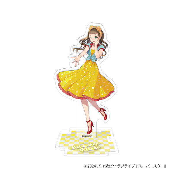 ラブライブ！スーパースター！！ アクリルスタンド 桜小路きな子[ムービック]《０２月予約》