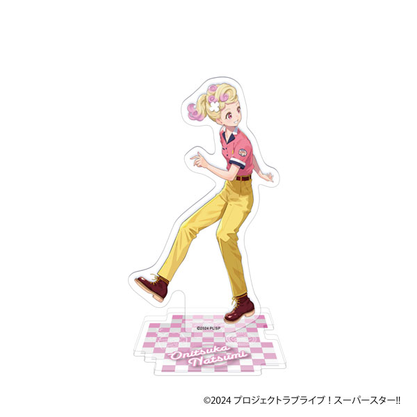 ラブライブ！スーパースター！！ アクリルスタンド 鬼塚夏美
