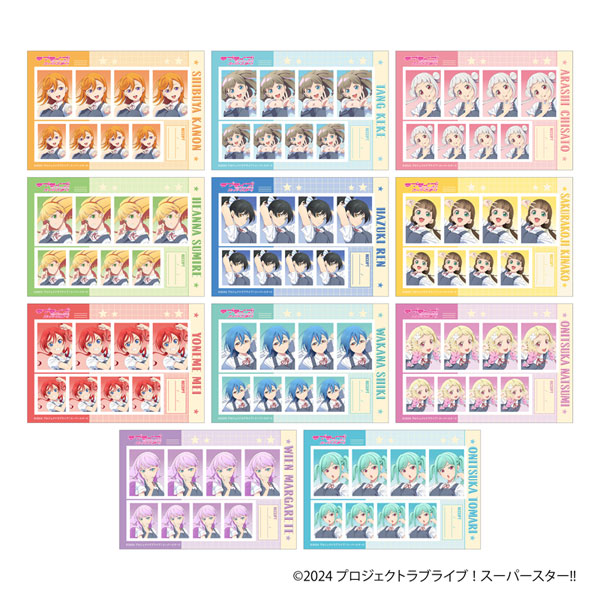 ラブライブ！スーパースター！！ 証明写真館 11個入りBOX