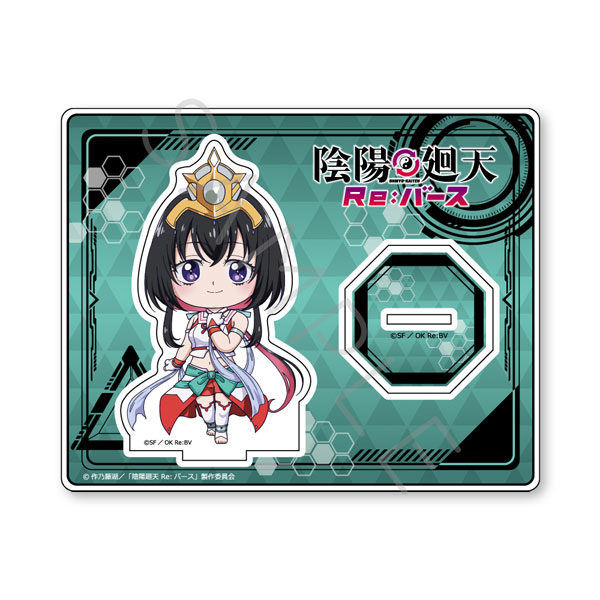 TVアニメ『陰陽廻天 Re：バース』アクリルスタンド B (ツキミヤ