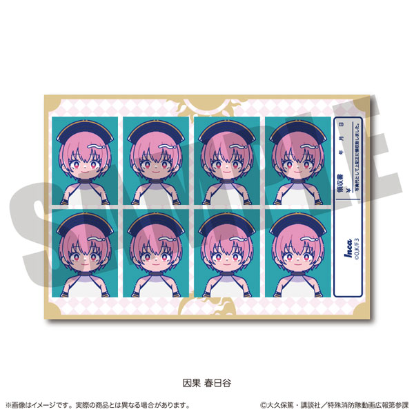 TVアニメ『炎炎ノ消防隊 参ノ章』にゅ～とろ 第二弾 証明写真風ステッカー F 因果春日谷[MENEGI]《在庫切れ》