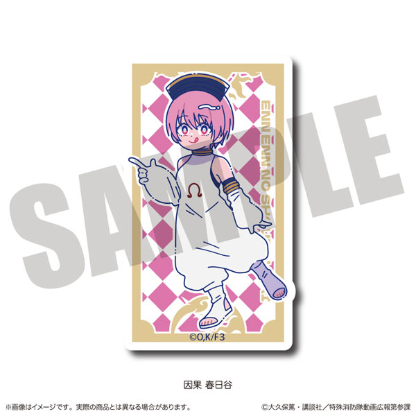 TVアニメ『炎炎ノ消防隊 参ノ章』にゅ～とろ 第二弾 ダイカットステッカー F 因果春日谷[MENEGI]《在庫切れ》
