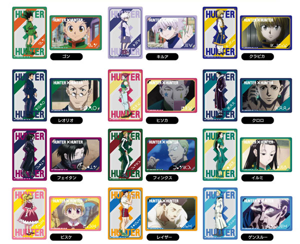 ハンターハンターまとめ売り HUNTER×HUNTER ハンターハンター 1〜38巻 全巻セット 【公式通販】