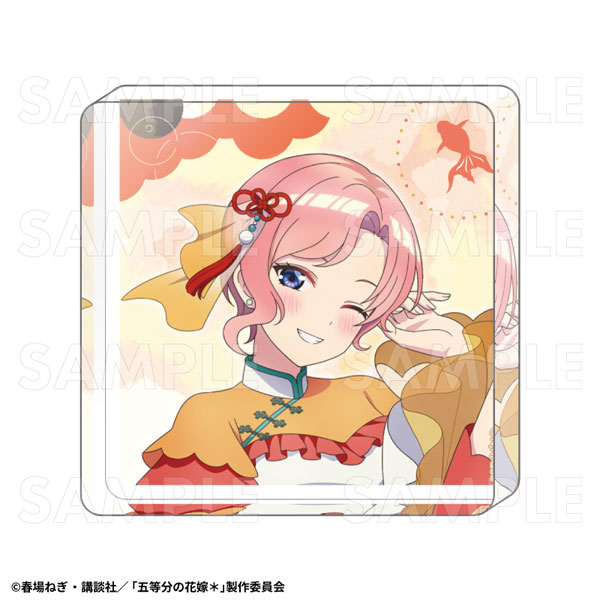 TVスペシャルアニメ『五等分の花嫁*』金魚絢爛 アクリルミニブロック 中野一花A[ティームエンタテインメント]《０３月予約》