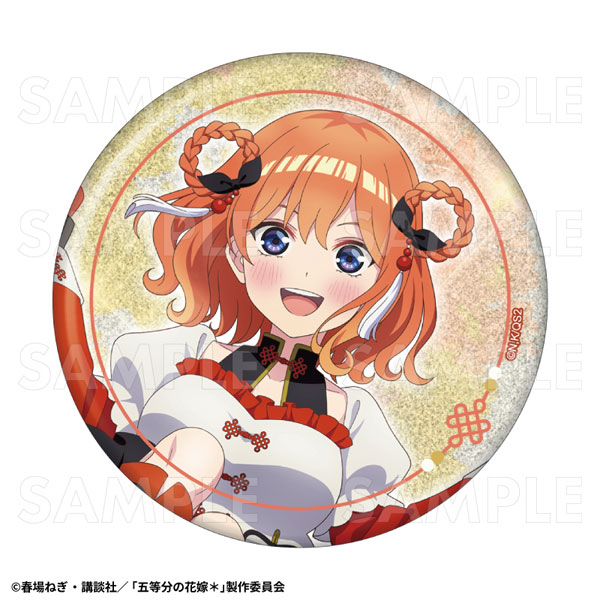 TVスペシャルアニメ『五等分の花嫁*』金魚絢爛 76mmグリッター缶バッジ 中野四葉A[ティームエンタテインメント]《０３月予約》