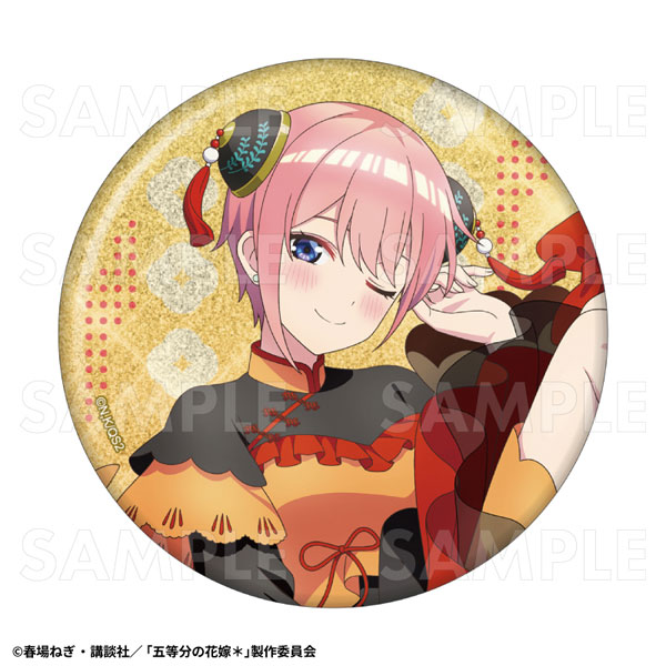 TVスペシャルアニメ『五等分の花嫁*』金魚絢爛 76mmグリッター缶バッジ 中野一花B[ティームエンタテインメント]《０３月予約》