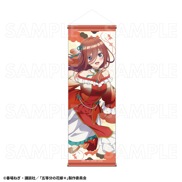アニメ　五等分の花嫁　非売品　販促　ポスター　B2半裁サイズ　5枚セット 五等分の花嫁 非売品 B2ポスター 2枚セット - メルカリ
