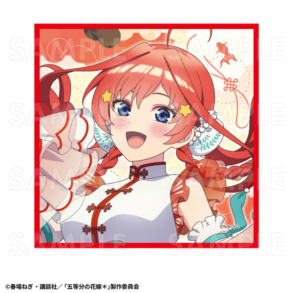 TVスペシャルアニメ『五等分の花嫁*』金魚絢爛 ミニタオル 中野五月A